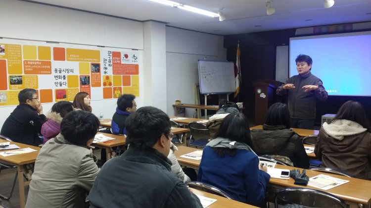 신규직원교육-수원시 전통시장 활성화 방안