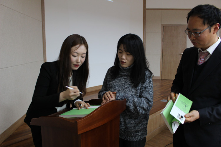 임원화 작가님과 저자싸인회