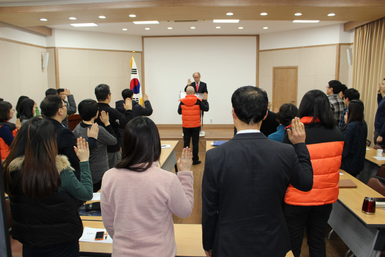 2015년도 수원시정연구원 청렴실천결의대회