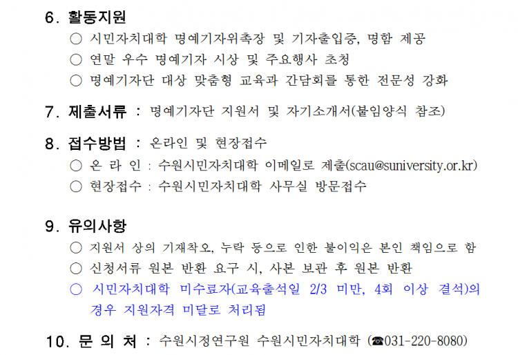 81ff631d5a72ed86581dffb184006622_1492427