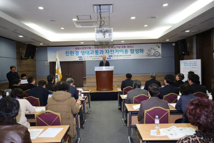 원장님 축사.JPG