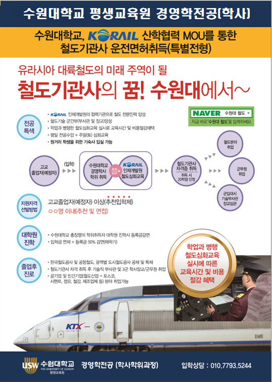 2018-08-01 09;17;41.PNG