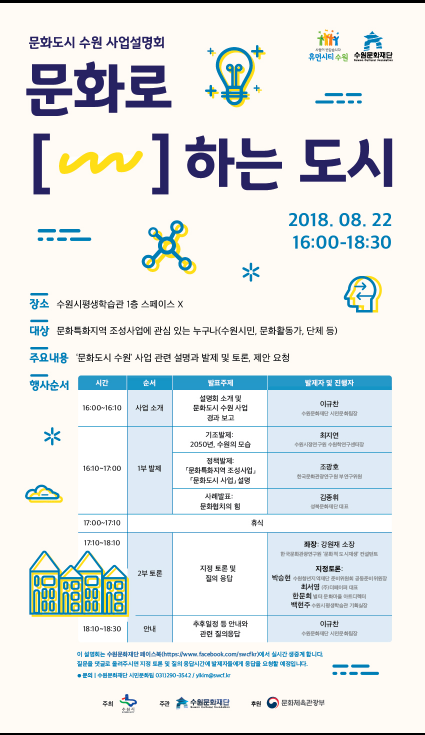 2018-08-14 15;23;24.PNG