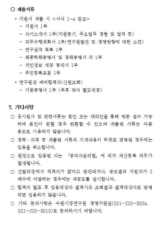 2018-11-20 17;32;30.JPG