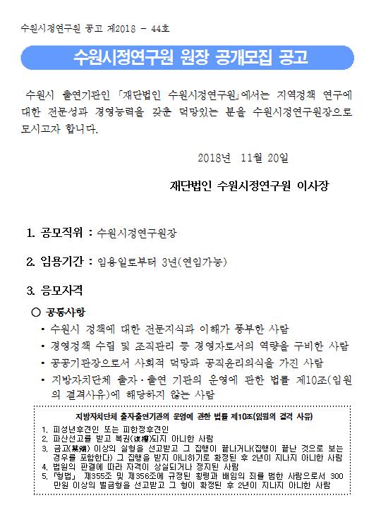 2018-11-20 17;31;18.JPG