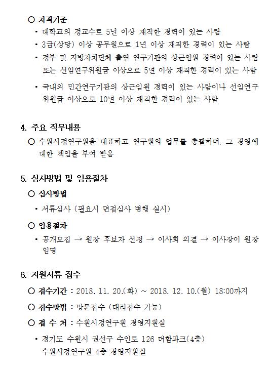 2018-11-21 09;35;22.JPG