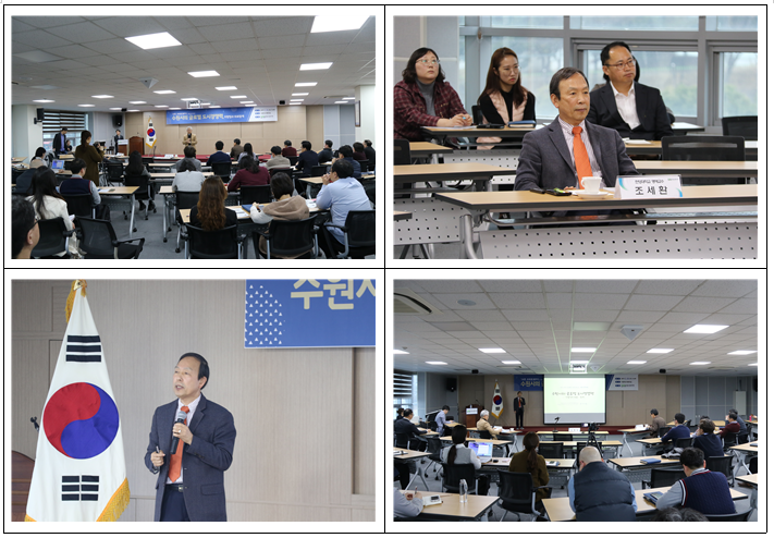 결과보고 사진-01.PNG