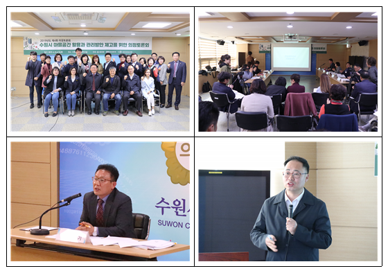 홈페이지 업로드용.PNG