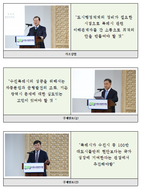 홈페이지 업로드용3.PNG