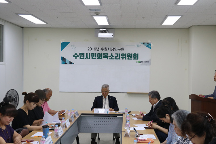 수원시민의목소리위원회2.jpg