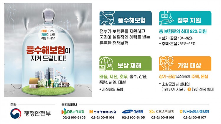 사본 -1280(가로형).jpg