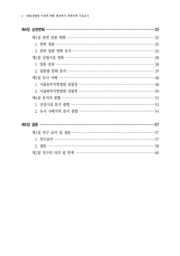 a341d5a21ffccf07e737d25b09431f73_1598785