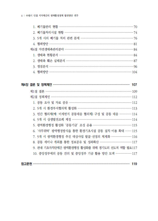 a341d5a21ffccf07e737d25b09431f73_1598786