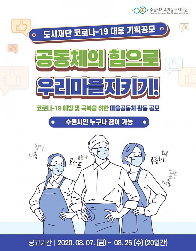 2cc7d0d8a44c7f99deeb886e318ad45a_1597391