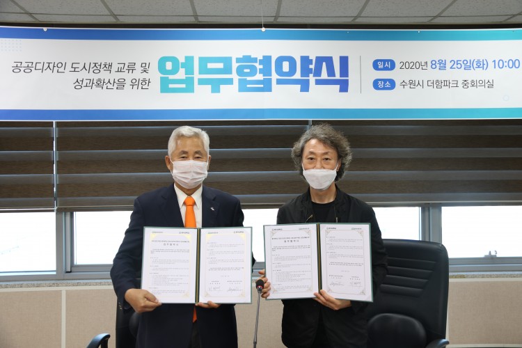 529103f56366653d95bae89685f61234_1598488