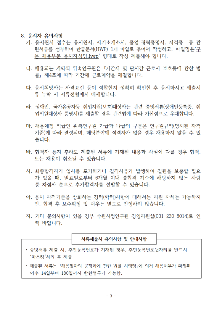 69ae9d1e71b1d276caef4c7df8f360ec_1598861