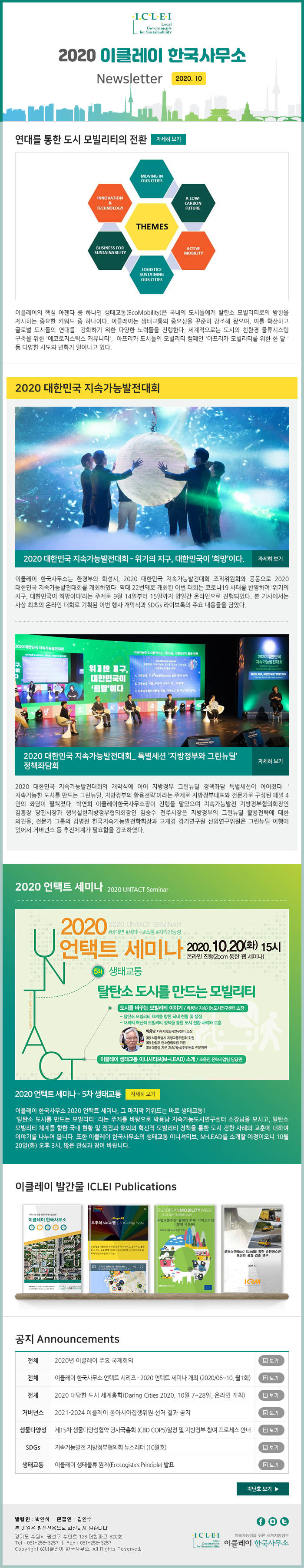 96b3e9b96f7f15e5c88867cf6568fa6d_1602298