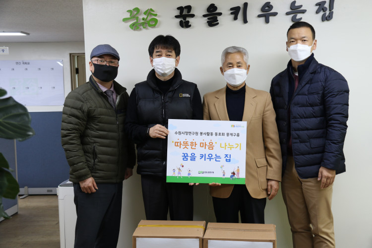 7da8875064677ef9f2f6f7b3b493fe78_1606537