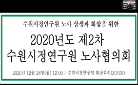 120383d97955fb1a866d48d00e70102f_1609209