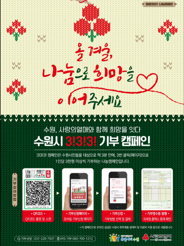 2aa0060edaf643f72b3237ca36931d51_1606787