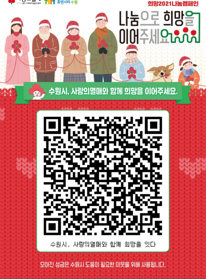 2aa0060edaf643f72b3237ca36931d51_1606787