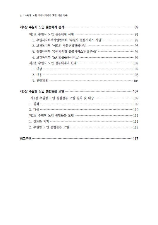 8eb15528871f00123187c9b618e3299f_1608517