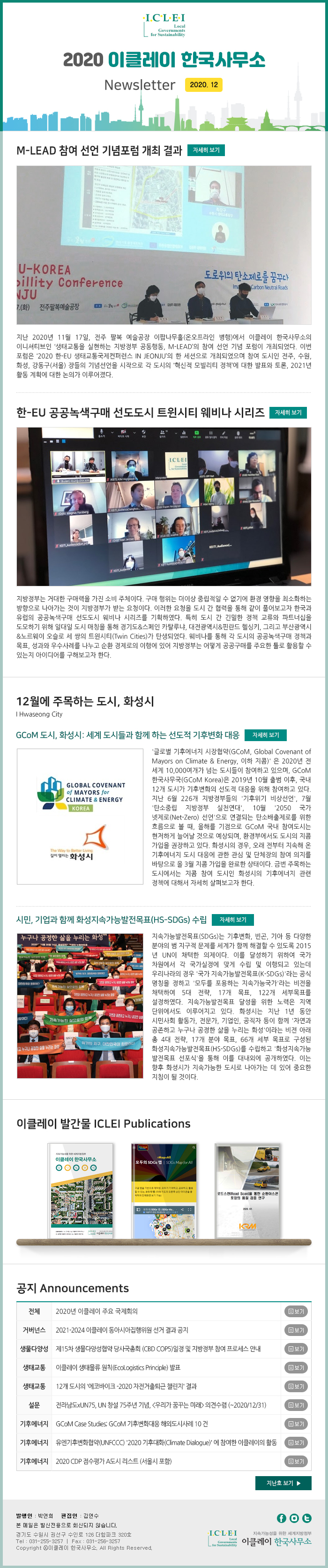 2b03b2a725cede5f0066c0d356ce6047_1611191