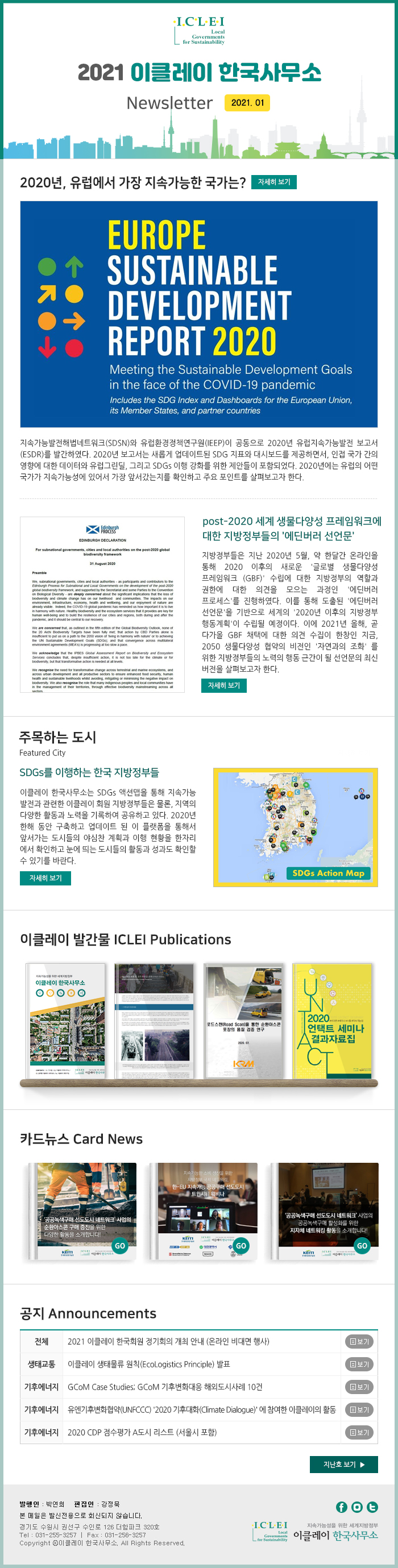 2b03b2a725cede5f0066c0d356ce6047_1611191