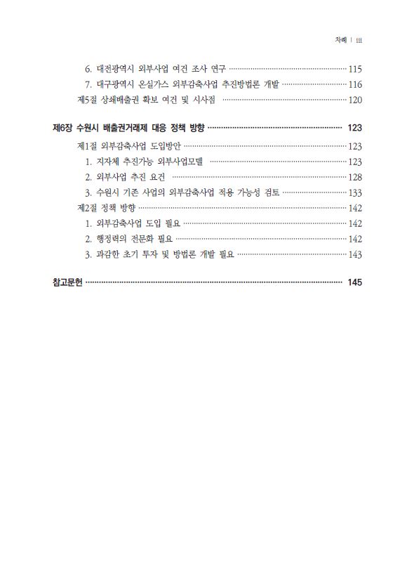 b9be7c8db547f7452aa7f5111ebd0380_1611050