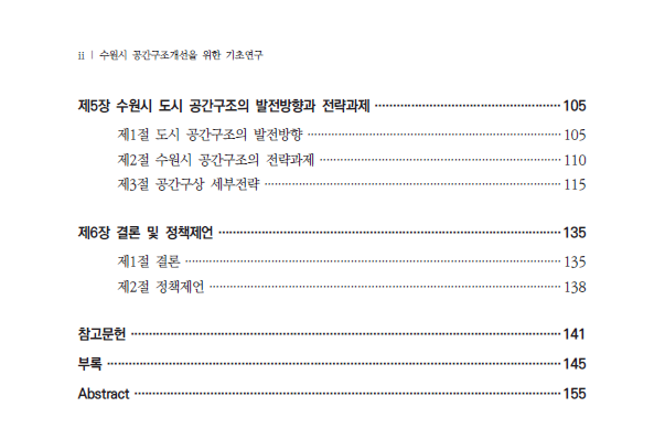 18e7ea91202c775c67d19e0cba853681_1612160