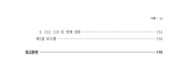 18e7ea91202c775c67d19e0cba853681_1612165