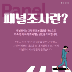 740bfb248975d0e1aee4f15f44c417a0_1615886