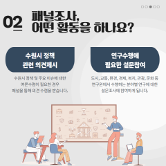 740bfb248975d0e1aee4f15f44c417a0_1615886