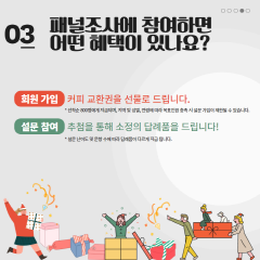 740bfb248975d0e1aee4f15f44c417a0_1615886