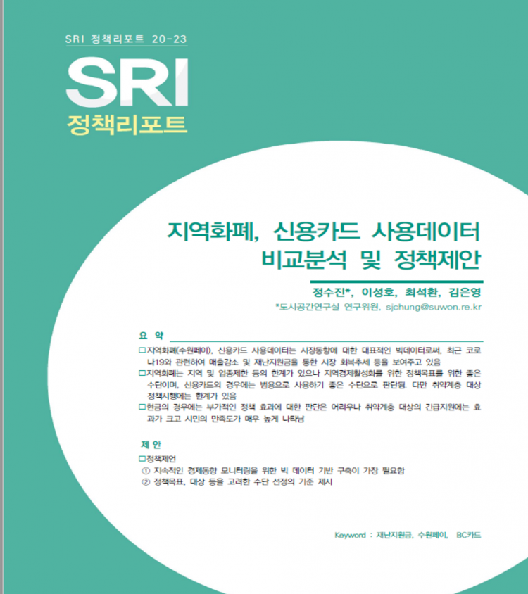 6ca90ff0fed0c429a26e695814cdbc94_1614848