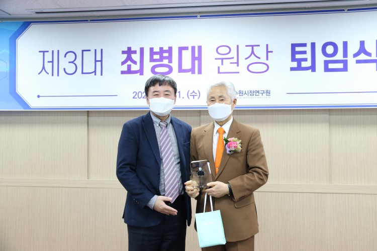 999190121e1b9714caa7c6551dd02ae3_1617191