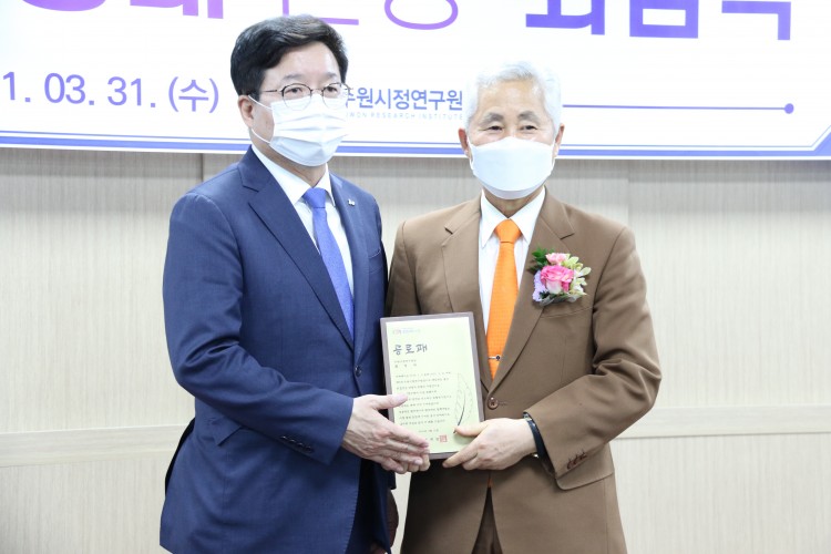 999190121e1b9714caa7c6551dd02ae3_1617191