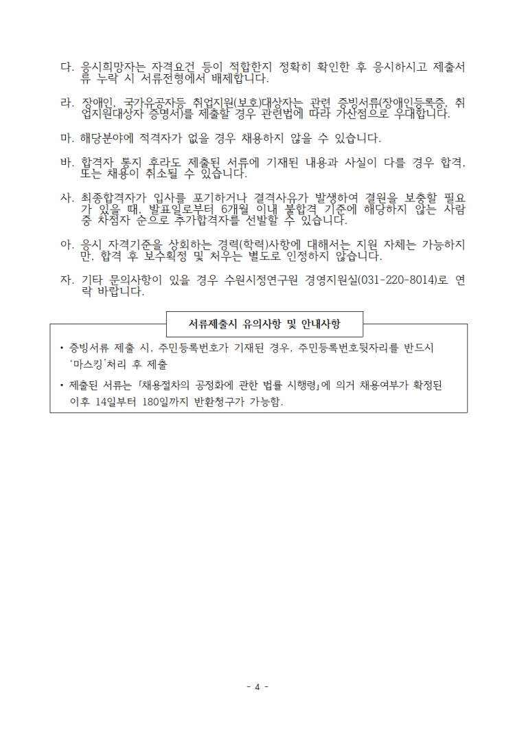 bf156817a1b313944d2edf6755846a2b_1616474