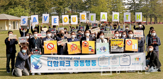 747937ba750c44306197c0e444f483cb_1621564