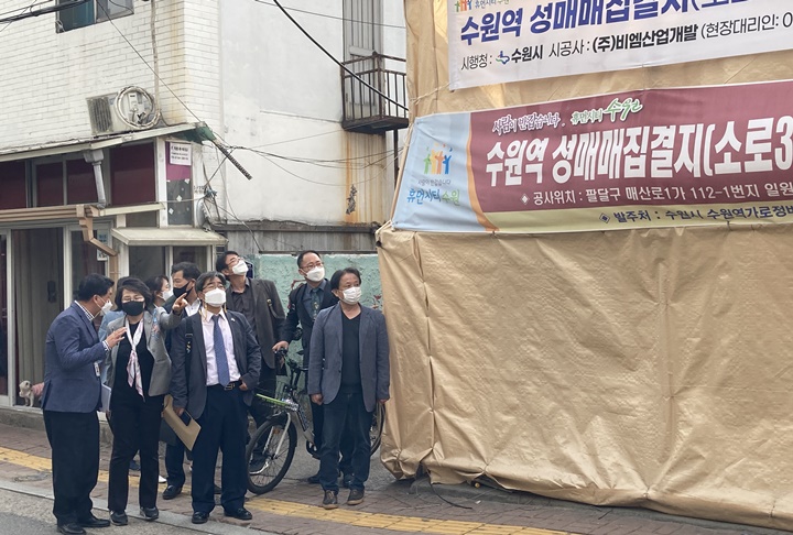 747937ba750c44306197c0e444f483cb_1621564