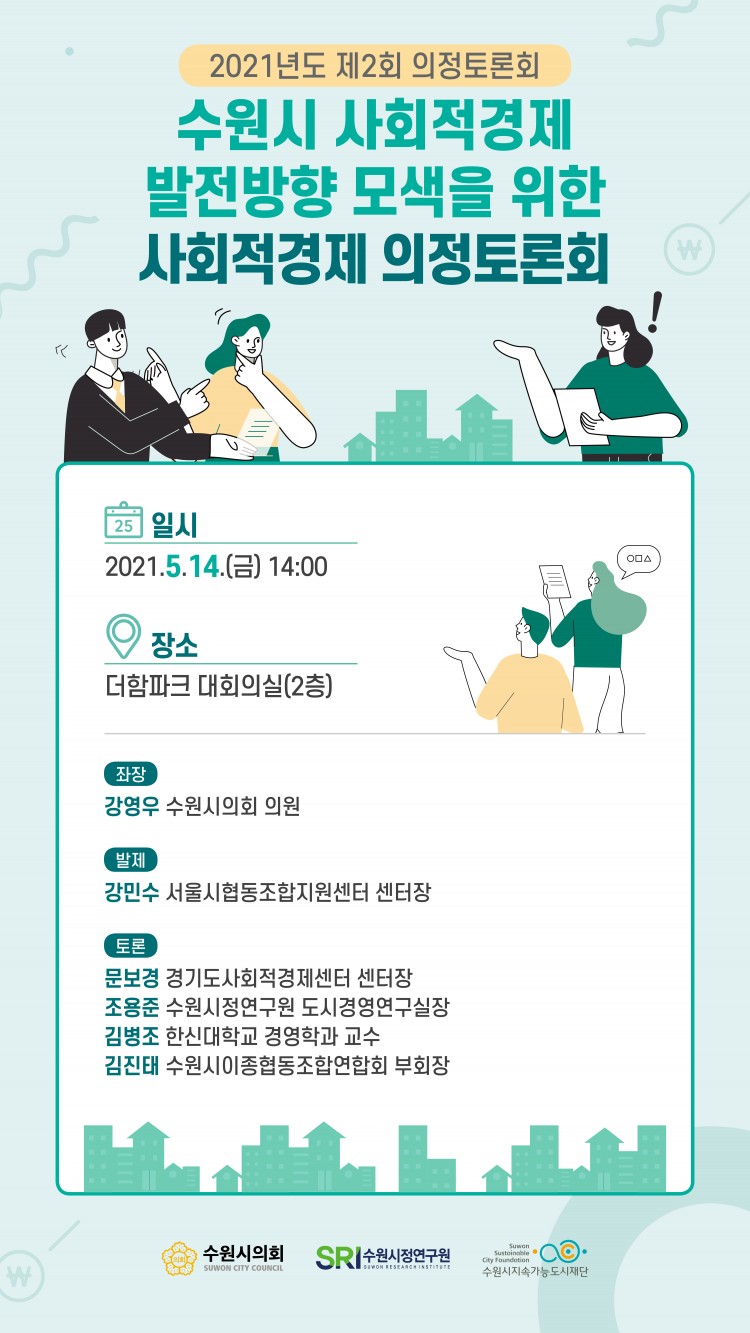 46f903cc5906ad116ff6b6a1f4d61619_1622163