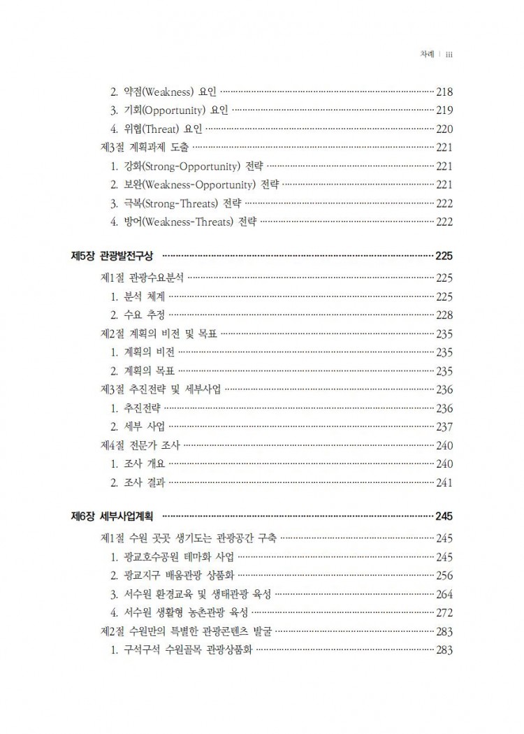 f11affc86d9950acb5e8ad5c72348fd9_1622104