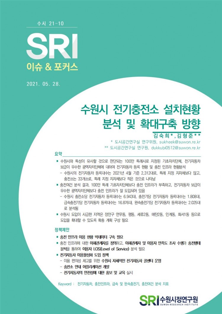 014ae54ef395b58b5fdd09ddd4a26a15_1624235