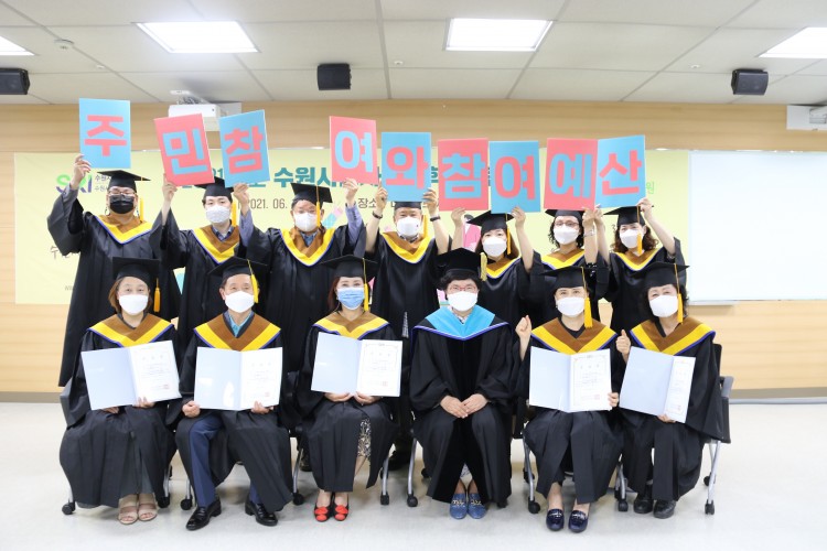 02e51c0f85dbef616f9f87124d95d73d_1623661