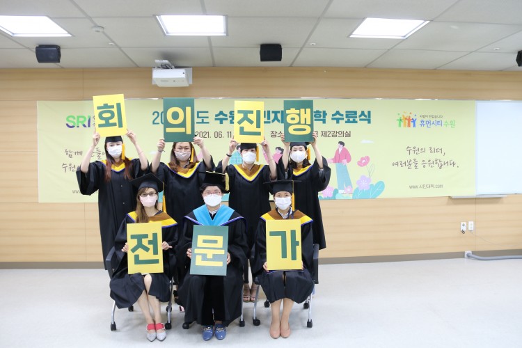 02e51c0f85dbef616f9f87124d95d73d_1623661