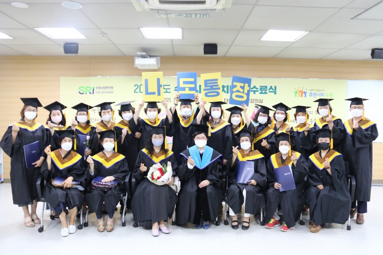 02e51c0f85dbef616f9f87124d95d73d_1623661