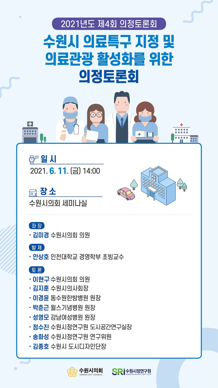 5f3fd4782a5e8359b8a7c25345aff882_1623401