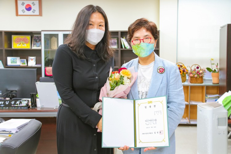 76c858c958fff774814c4691ae137951_1622593