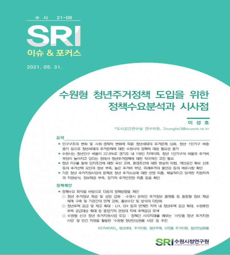 8e8d02440796ebd417556c4504f8a95d_1623118