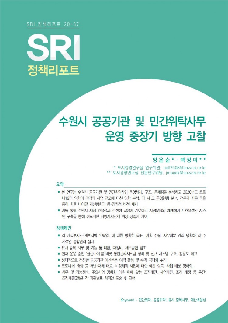 998c475b50846844c76ba0f1cea67954_1622769